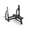 APXMAX Commercial Fixed Flat Bench press