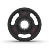 PU Olympic Weight Plate 1.25kg Pair - Image 2