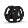 PU Olympic Weight Plate 1.25kg Pair